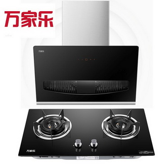 万家乐智能欧式烟灶超值组