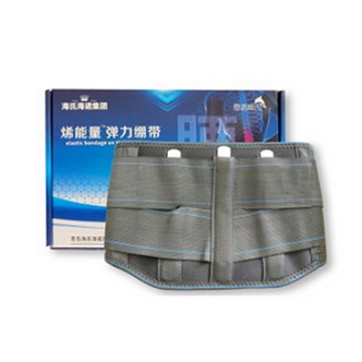 海氏海诺烯能量弹力护腰带