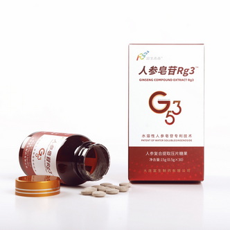 富生青春人参皂苷Rg3尊享组
