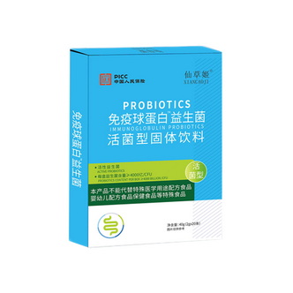 仙草姬免疫球蛋白益生菌