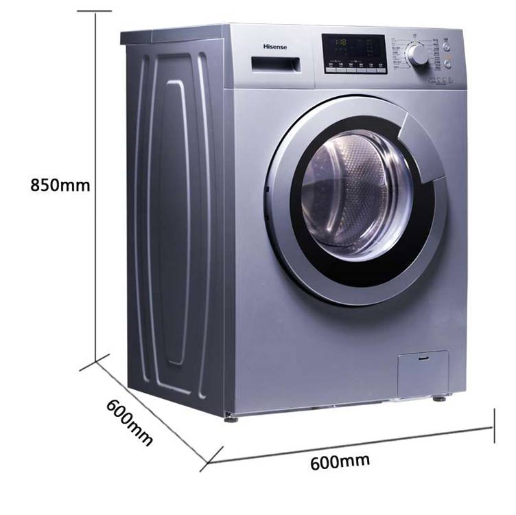 海信7公斤高温除菌滚筒洗衣机
