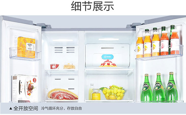TCL430升智能风冷对开门冰箱套组