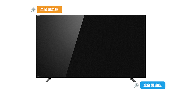 东芝65英寸4K安卓智能电视