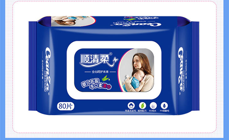 顺清柔健康呵护宝宝纸巾套组