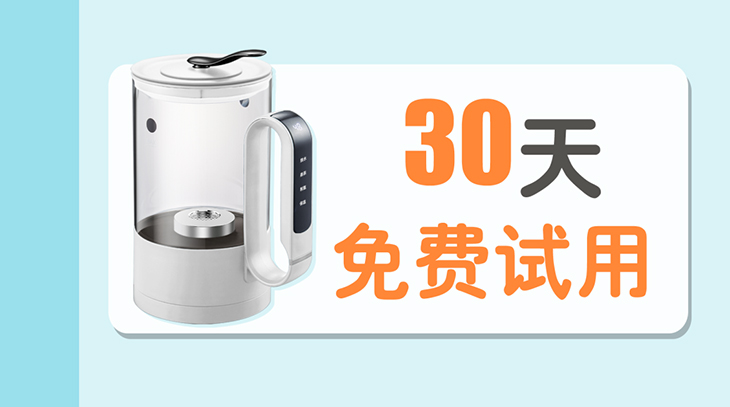 帕米富氢水机健康组