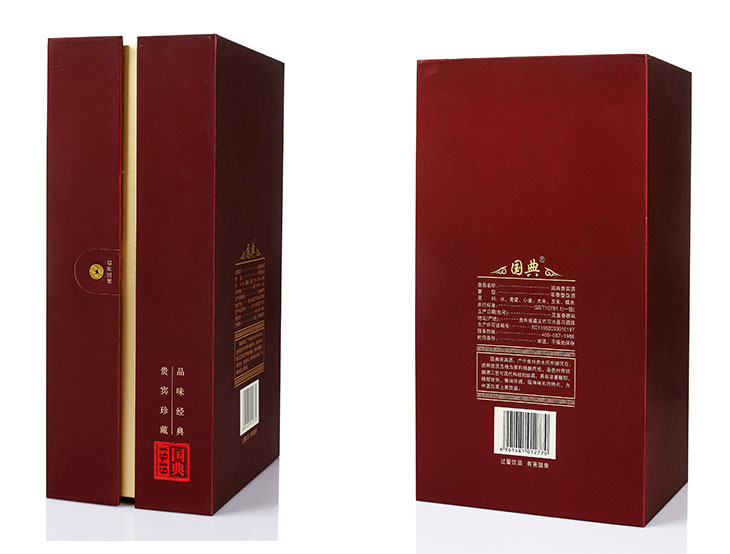 茅台集团贵宾酒V30品鉴组