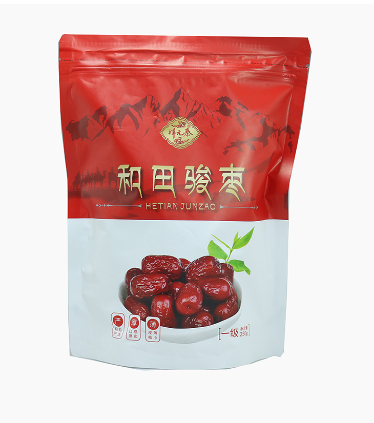 祥元泰和田骏枣套组