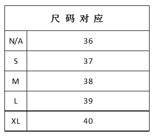 苹果运动休闲女鞋纪念款 