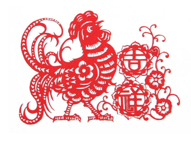 中国白银集团吉祥如意鸡年银钞套组