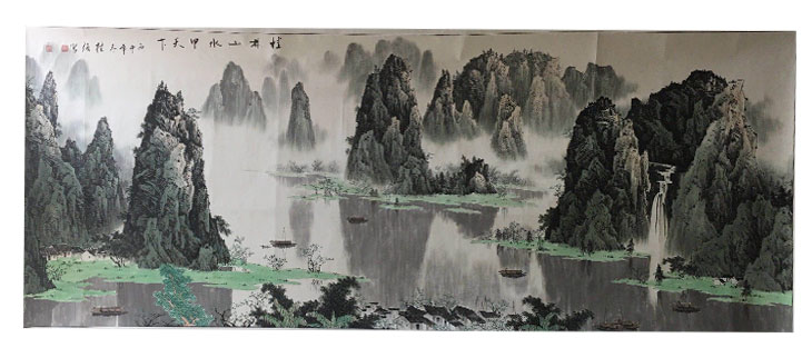 李桂强《桂林山水甲天下》32平尺